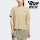 SS女子运动短袖 Adidas T恤IC1966 CAMPYX TEE 阿迪达斯正品