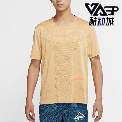 Nike/耐克正品男子短袖
