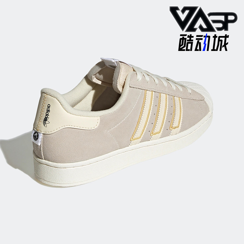 运动休闲Adidas/阿迪达斯