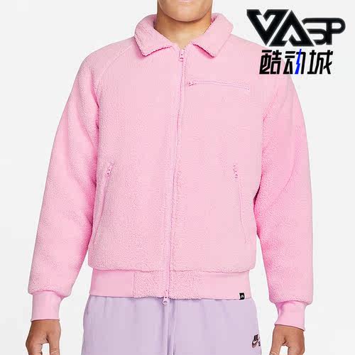 耐克男羊羔绒保暖翻领运动外套