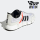 Adidas GX3483 BOOST男子透气轻便运动跑步鞋 阿迪达斯正品 VENTO