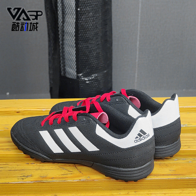 Adidas/阿迪达斯GolettoVITF碎钉人工草成人儿童足球鞋男G26370