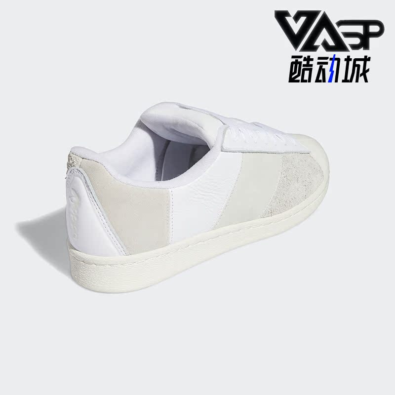 休闲板鞋Adidas/阿迪达斯