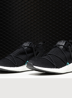 Adidas/阿迪达斯正品 新款 ARKYN PK W 女子经典跑步鞋B28123