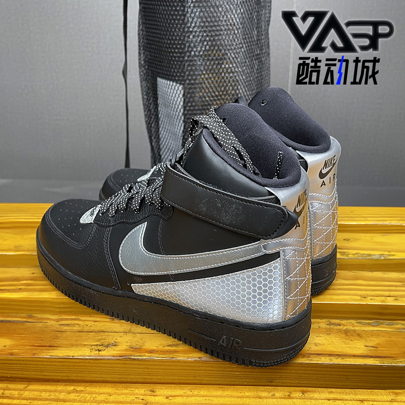 休闲板鞋男子Nike/耐克高帮