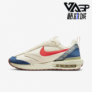 AIR 新款 耐克正品 162 DAWN男子休闲跑步鞋 DV1487 MAX Nike