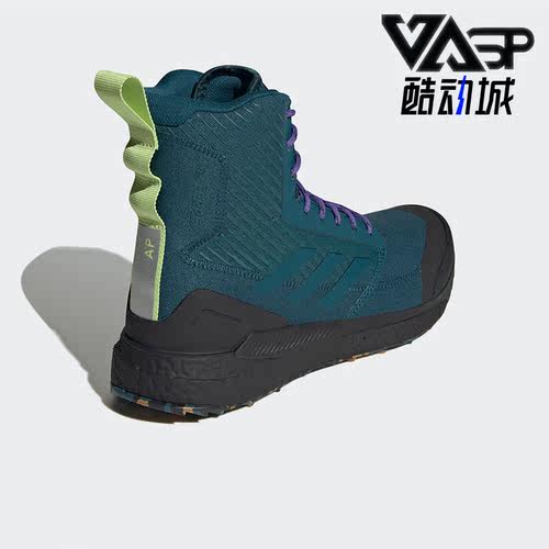 阿迪达斯男户外休闲高帮运动鞋