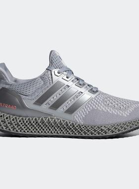 Adidas/阿迪达斯正品ULTRA4D男鞋轻便透气休闲运动跑步鞋 FX7753