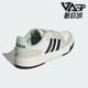 Adidas JI2546 篮球风耐磨运动系带板鞋 阿迪达斯正品 ENTRAP男女款