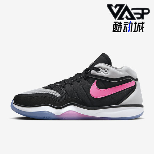 Nike/耐克正品Air Zoom G.T. Hustle 2 EP男女实战篮球鞋DJ9404
