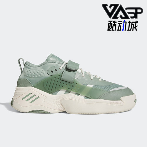 阿迪达斯男女运动休闲鞋