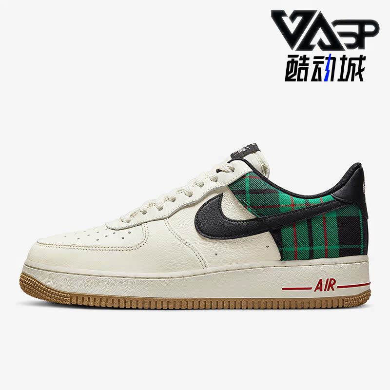 耐克正品新款男子休闲运动板鞋