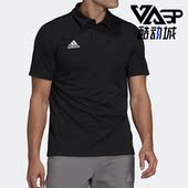 阿迪达斯正品 Polo衫 夏季 男子运动休闲舒适短袖 HB5328 新款 Adidas