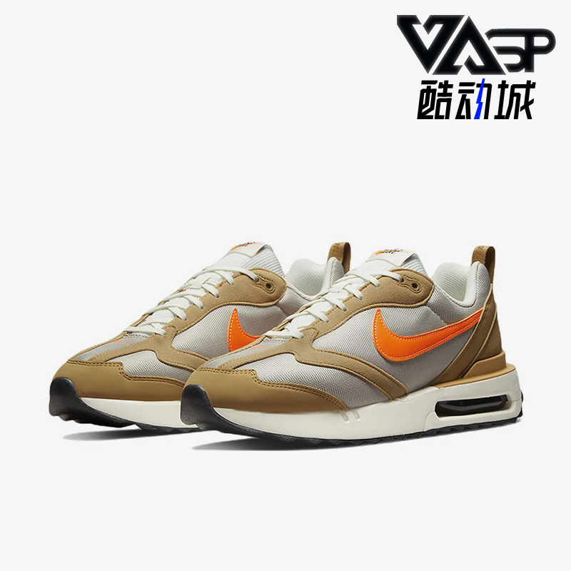 耐克男女舒适运动休闲鞋