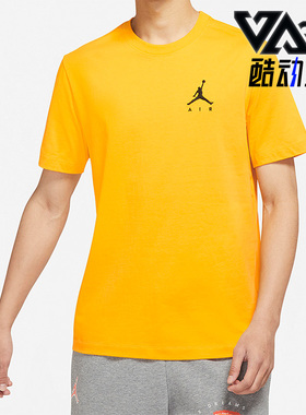 Nike/耐克正品JORDAN夏季新款男子圆领宽松休闲短袖T恤DA6800-739