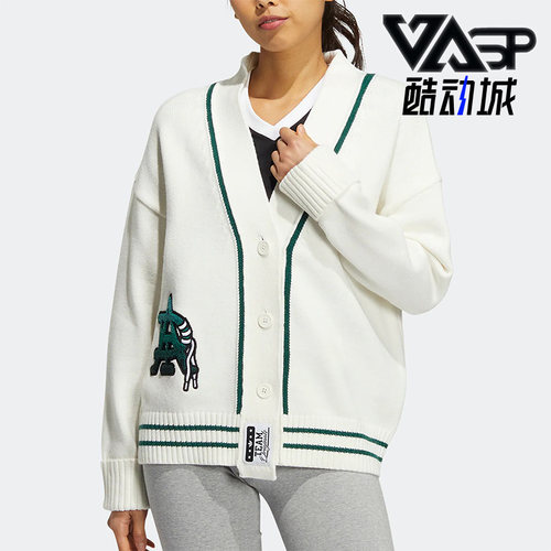 阿迪达斯女运动休闲针织领开衫