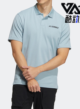 Adidas/阿迪达斯正品新款TERREX 男子运动翻领短袖POLO衫 HM3815