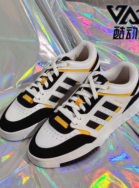 Adidas/阿迪达斯正品三叶草DROP STEP男女撞色时尚休闲板鞋GW9727