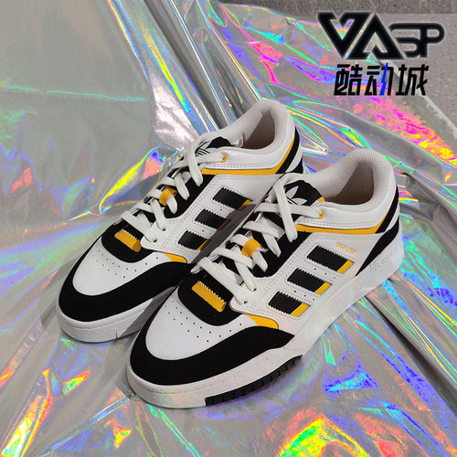 休闲板鞋Adidas/阿迪达斯