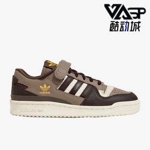 三叶草FORUM LOW 男女时尚 HQ6937 Adidas 板鞋 阿迪达斯正品