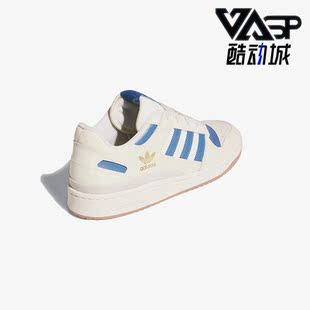 阿迪达斯正品 CL男女运动板鞋 三叶草新款 LOW HQ1493 FORUM Adidas