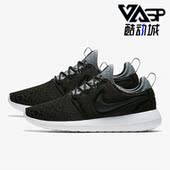 耐克正品 ROSHE TWO低帮男女轻便舒适跑步鞋 Nike 881188 001