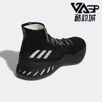 Adidas/阿迪达斯男士高帮篮球鞋
