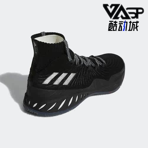 Adidas/阿迪达斯男士高帮篮球鞋