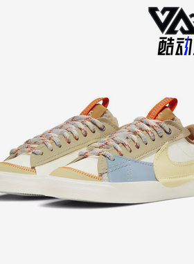 Nike/耐克正品新款女子运动休闲舒适轻便低帮板鞋 DX6043-171