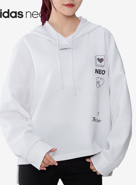Adidas/阿迪达斯正品 NEO 秋季新款女子连帽卫衣H50247
