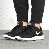 耐克正品 新款 LUNAR Nike APPARENT 女子 运动跑步鞋 908998