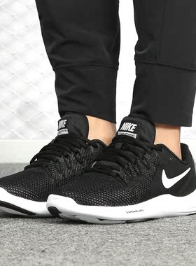 Nike/耐克正品 LUNAR APPARENT 女子 新款 运动跑步鞋 908998