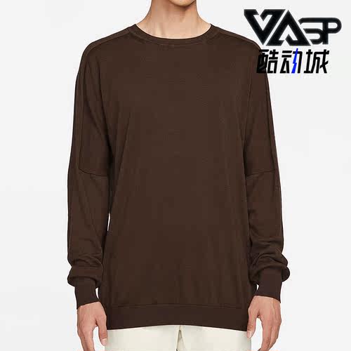 耐克休闲男子时尚卫衣