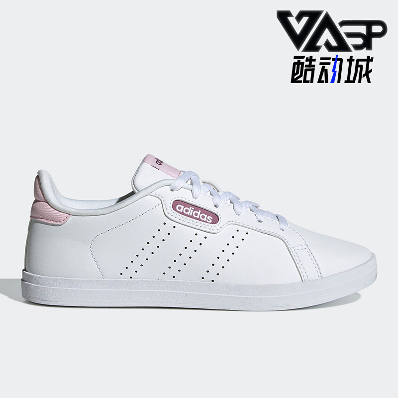 Adidas/阿迪达斯正品neo COURTPOINT BASE女子低帮休闲板鞋FY8413