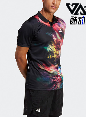 Adidas/阿迪达斯正品新款男子休闲透气运动短袖翻领T恤HT7215
