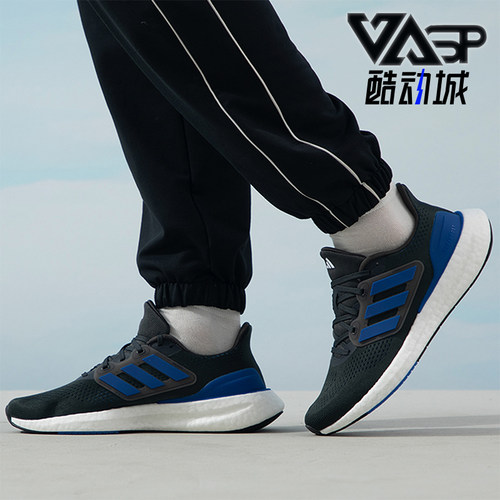 阿迪达斯男女运动跑步鞋