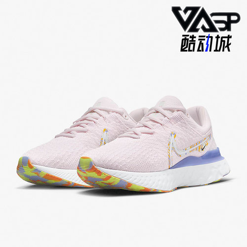 Nike/耐克正品DO9477-600
