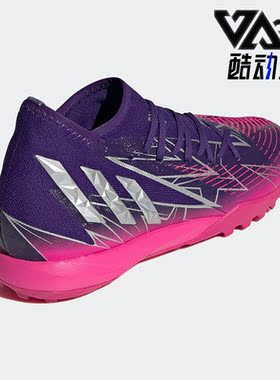 Adidas/阿迪达斯正品PREDATOR EDGE.3 男女碎钉足球鞋 GW9998