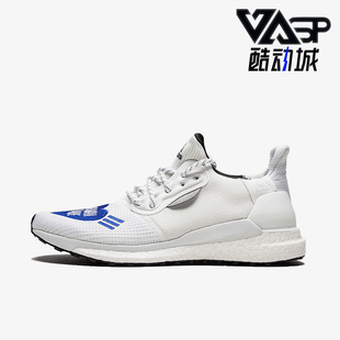 阿迪达斯正品 运动跑步鞋 Solar Glide男鞋 EG8669 Adidas