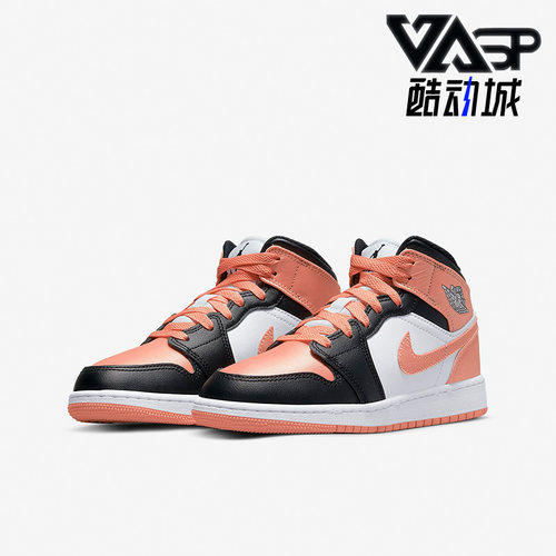 Nike/耐克正品Air Jordan 1 Mid (GS) 大童休闲运动鞋DM9077-108