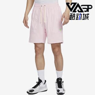 Nike/耐克正品Kevin Durant男子针织篮球运动短裤DX0204-663