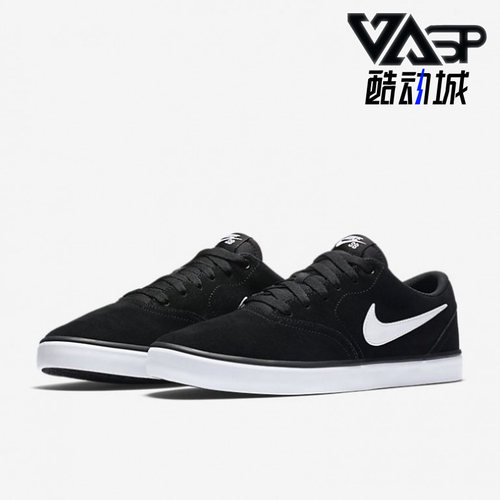 系带板鞋轻便Nike/耐克低帮