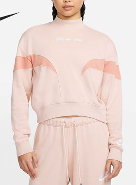 Nike/耐克正品休闲女子时尚潮流运动卫衣套头衫 DD5434-601