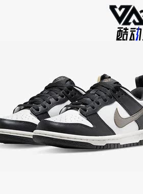 Nike/耐克正品Dunk冬季新款女子休闲耐磨运动低帮板鞋DH9764-001