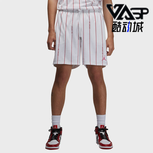 Nike/耐克正品JORDAN ESSENTIALS 男子夏运动休闲短裤 DM1358-100
