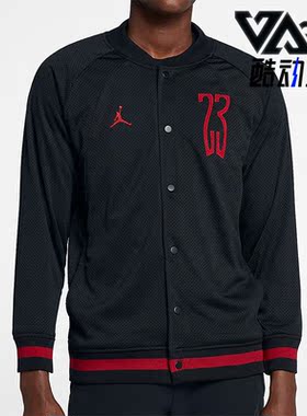 Nike/耐克正品AIR JORDAN男子运动网眼棒球服夹克 AQ0617-010