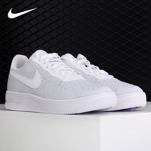 板鞋AV3042-100Nike/耐克正品