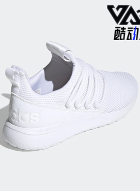 Adidas/阿迪达斯正品新款男子运动休闲缓震透气跑步鞋 FX8801