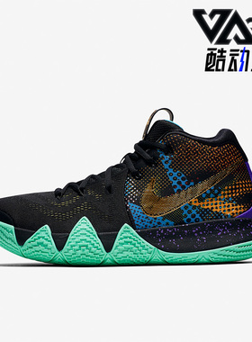 Nike/耐克正品欧文4 KYRIE 4男士耐磨透气篮球鞋AV2594-001