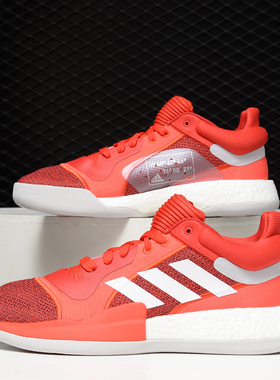 Adidas/阿迪达斯正品 新款Marquee Boost男子实战篮球鞋F36305